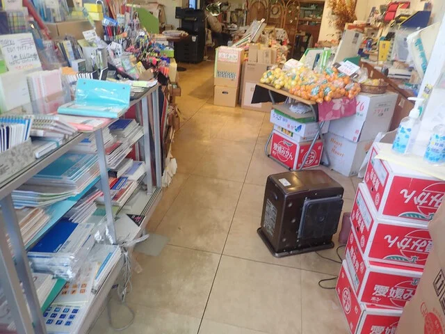 りぼ・なんぶや - くりこま高原（喫茶店）の写真