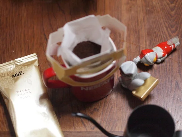 イオン 古川店（AEON） - 古川（コンビニ・スーパー）の写真