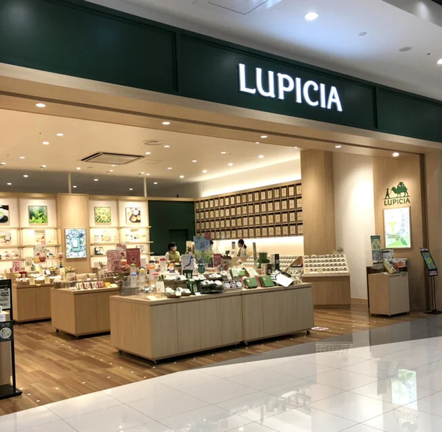 LUPICIA イオンモール新利府南館店（ルピシア） - 新利府（その他）の写真