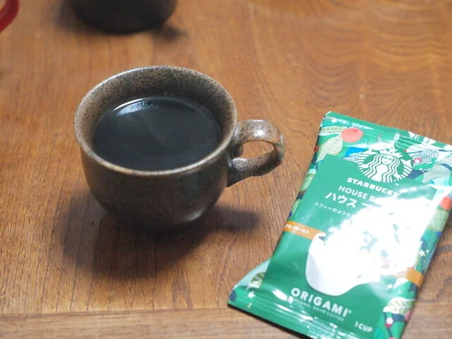 スターバックスコーヒー 古川店 - 古川（カフェ）の写真