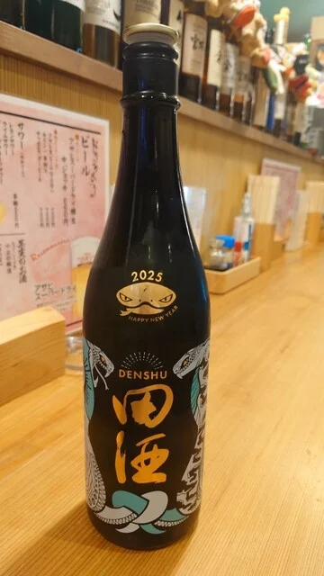 夕凪（ユウナギ） - 弘前（居酒屋）の写真