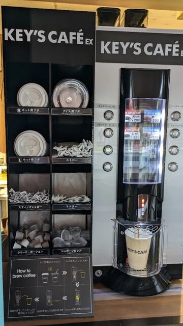 aladate Gelato & PIZZA（アラダテ ジェラート & ピッツァ） - 池月（ジェラート・アイスクリーム）の写真