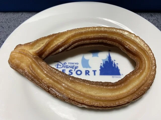 ヨークベニマル 塩釜店 - 塩釜（コンビニ・スーパー）の写真