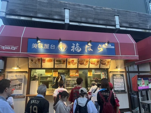 美味屋台 福はら 楽天モバイルパーク宮城店 - 宮城野原（そば）の写真