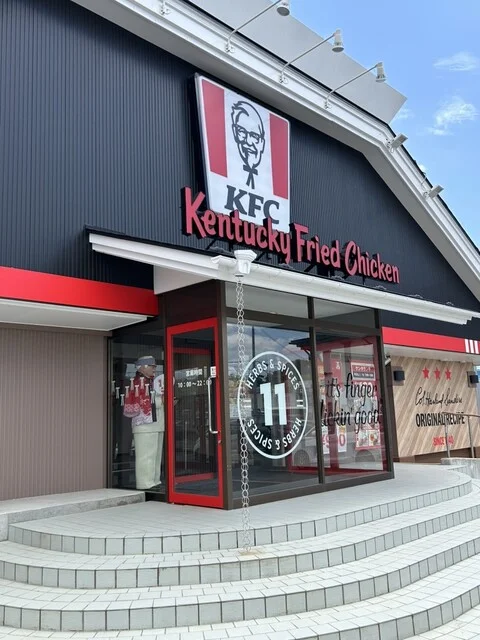 ケンタッキーフライドチキン 仙台鶴ケ谷バイパス店（KENTUCKY FRIED CHICKEN） - 東仙台（鳥料理）の写真