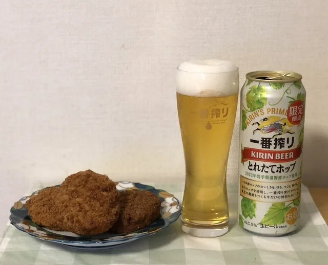 コロッケのころっ家 仙台泉店 - 泉中央（コロッケ）の写真