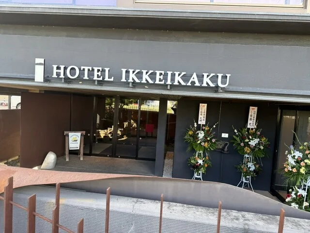 気仙沼-KUROMORI- - 南気仙沼（中華料理）の写真