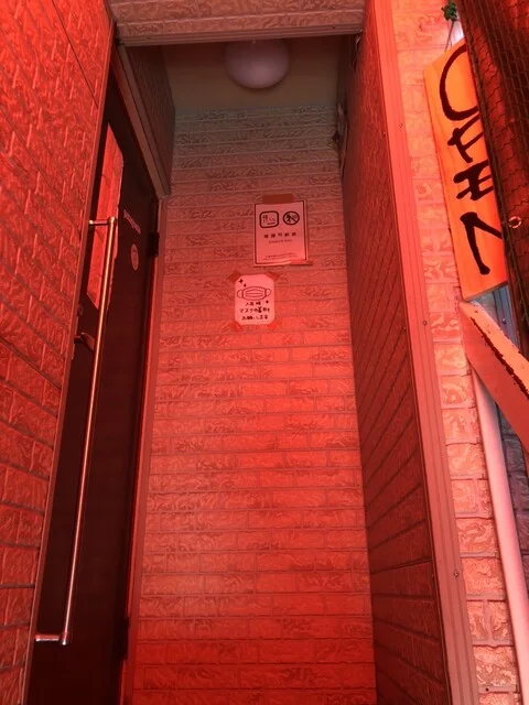 ミュージック＆キャンプズバー 燻燻（music＆camps bar kunkun） - 長町一丁目（バー）の写真