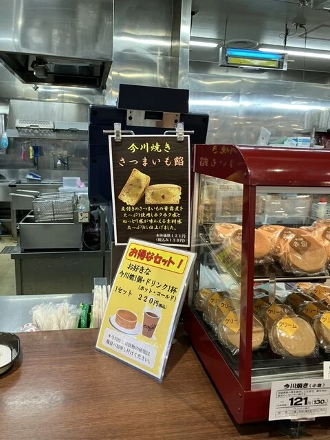 ピアット（Piatto） - 太子堂（麺類）の写真