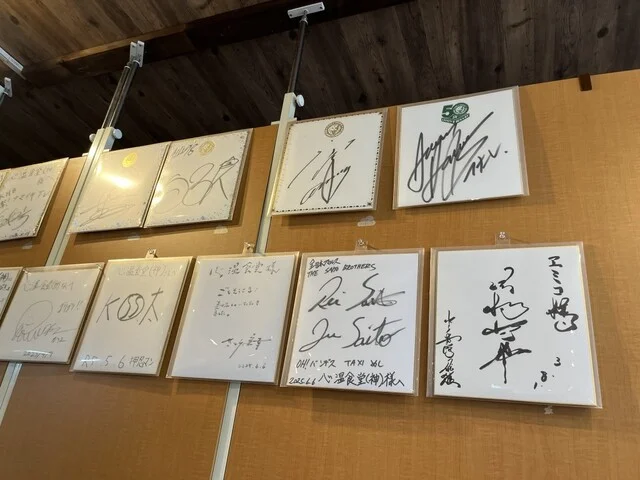 心温食堂(神) - 仙台市太白区その他（食堂）の写真