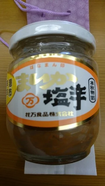 花万食品（ハナマンショクヒン） - 白銀（その他）の写真