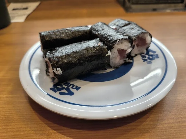 くら寿司 利府店（KURA） - 利府（回転寿司）の写真