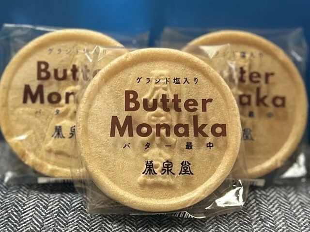 フレスコキクチ 岩沼西店（FRESCO） - 岩沼（コンビニ・スーパー）の写真