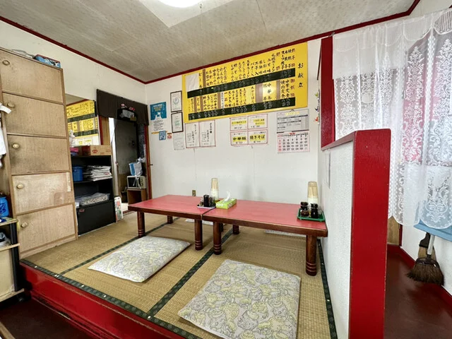 金華楼 - 陸奥湊（食堂）の写真