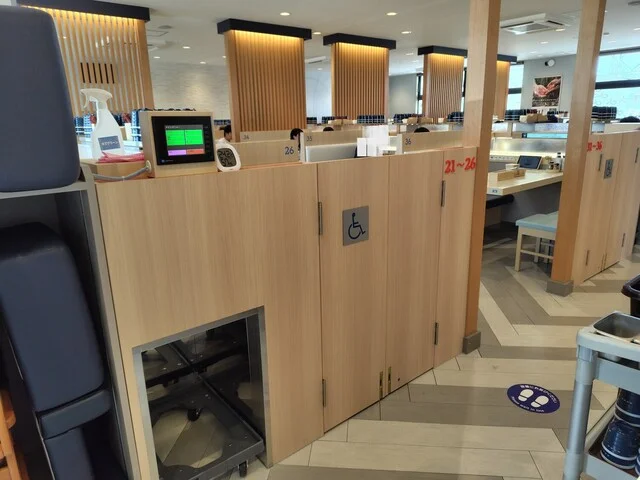 はま寿司 仙台大野田店 - 富沢（回転寿司）の写真