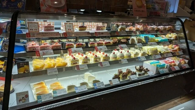 コージーコーナー イオン利府店 - 新利府（ケーキ）の写真