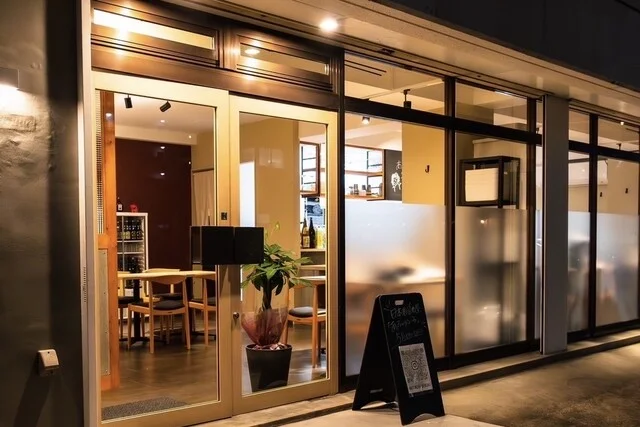 あふぃぬーる - 北四番丁（居酒屋）の写真