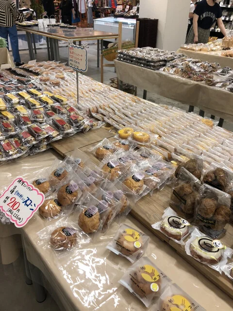 わくわく広場 青森エルム店 - 五所川原（コンビニ・スーパー）の写真