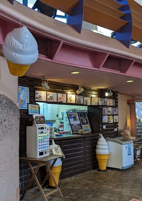 彩のやかた（イロドリノヤカヤ） - 蔵王町その他（ソフトクリーム）の写真