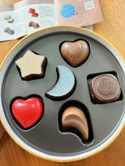 GODIVA イオンモール新利府南館店（ゴディバ） - 新利府（チョコレート）の写真