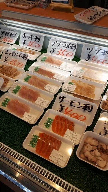 尾崎商店 - 陸奥湊（その他）の写真