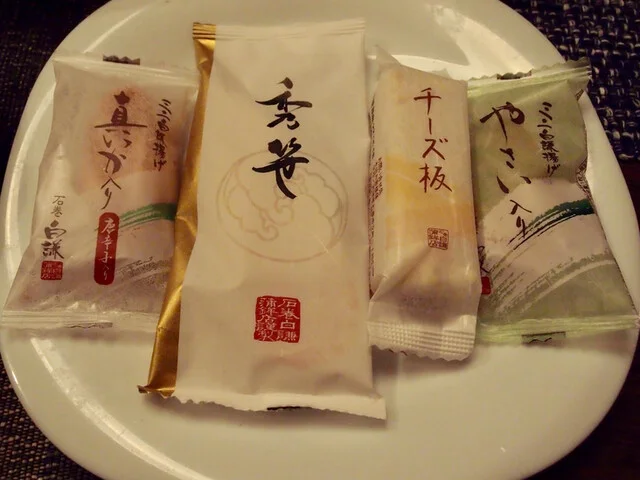 白謙かまぼこ店 三越仙台店 - 勾当台公園（その他）の写真