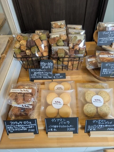 BakeShop HARU（ハル） - 杜せきのした（洋菓子）の写真