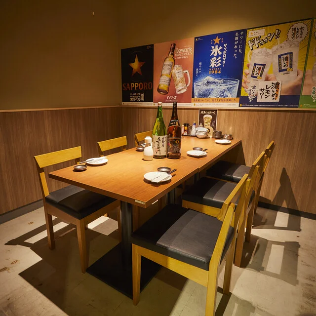 炭火野菜巻串と餃子 博多うずまき 仙台駅東口店 - 宮城野通（居酒屋）の写真