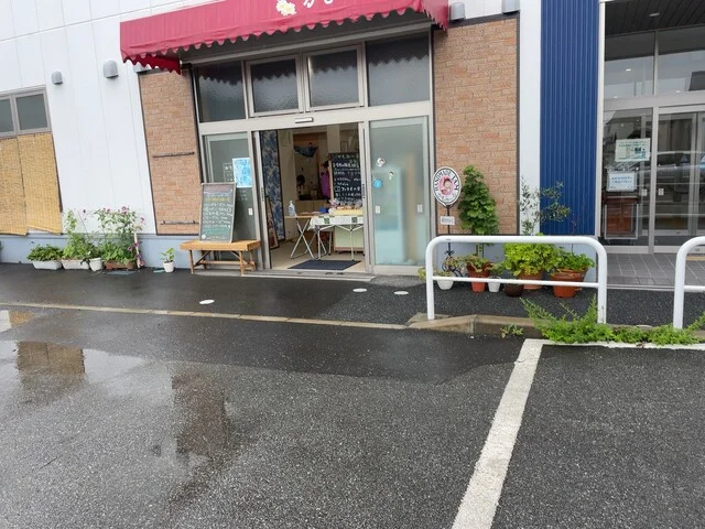 いずみぱん - 気仙沼（パン）の写真