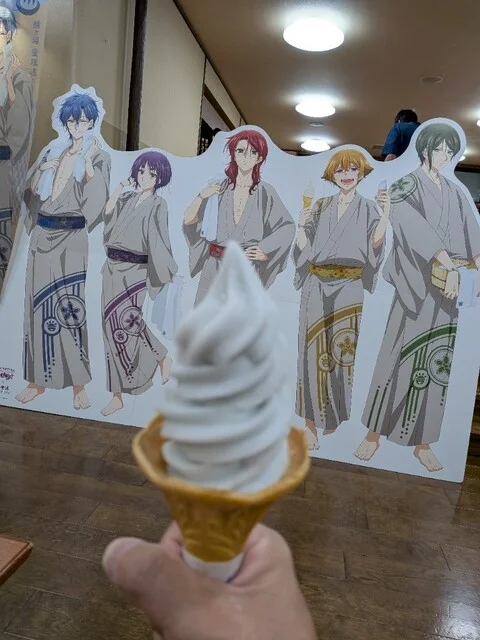 旬屋 スーパー銭湯極楽湯名取店 - 名取（そば）の写真