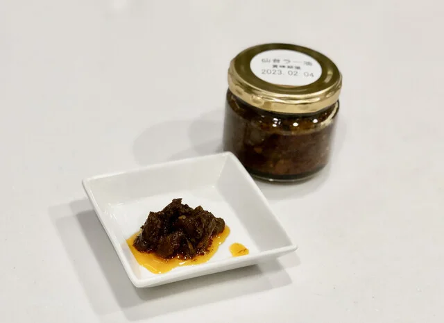 陣中 おみやげ処せんだい1号 - あおば通（牛タン）の写真