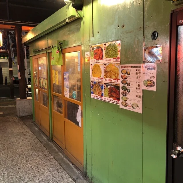 ラリグラス すみれ - 本八戸（インド料理）の写真