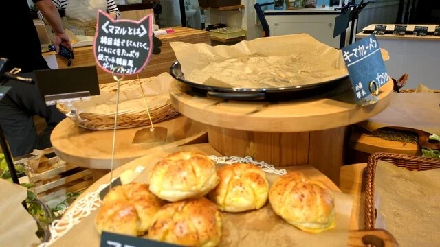 街はずれのパン屋Beo（ベオ） - 新田（パン）の写真