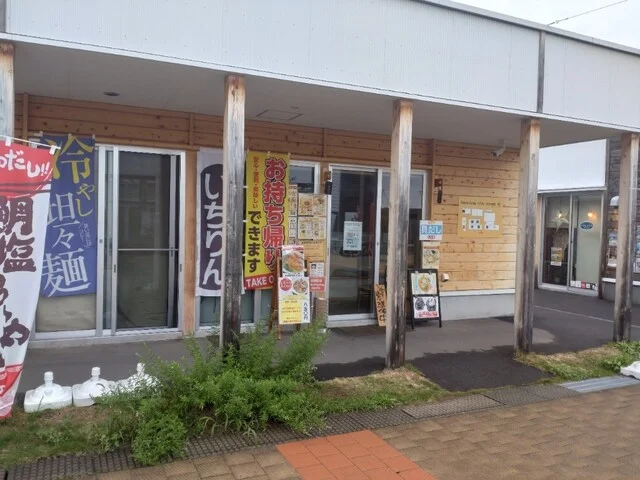 内湾の麺食堂 いちりん - 南気仙沼（ラーメン）の写真