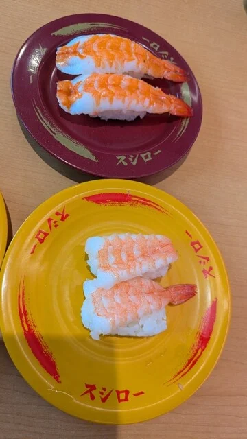 スシロー イオン多賀城店 - 多賀城（回転寿司）の写真