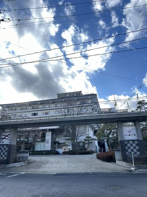 ホテルニュー水戸屋 - 仙台市太白区その他（料理旅館）の写真