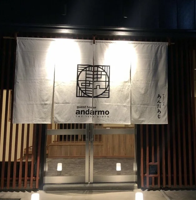 あんだあも カフェ（andarmo cafe） - 涌谷（カフェ）の写真
