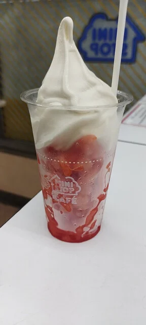 ミニストップ 仙台泉七北田店（MINI STOP） - 泉中央（コンビニ・スーパー）の写真