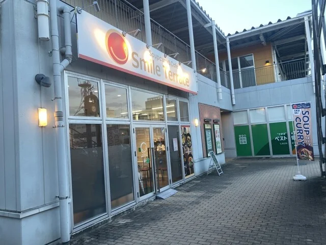 Smile Terrace（【旧店名】sumairuterasu） - 古川（スープカレー）の写真