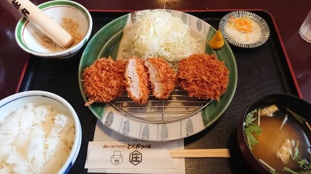 とんかつ庄内 古川店 - 塚目（とんかつ）の写真