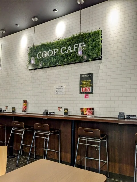 佐世保バーガー 西多賀店 - 富沢（ハンバーガー）の写真