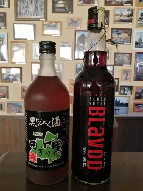 世界のごちそう酒場 らふぃんぐ - 名取（居酒屋）の写真