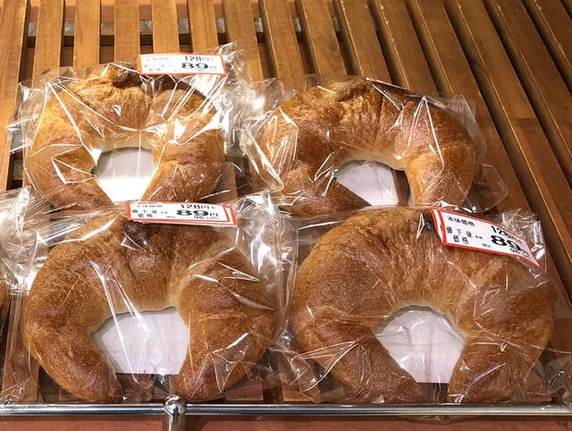 サンロード ヤマザワ汐見台店（SUNROAD） - 下馬（パン）の写真