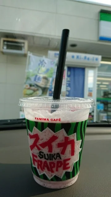 ファミリーマート 東松島中央店 - 東矢本（コンビニ・スーパー）の写真