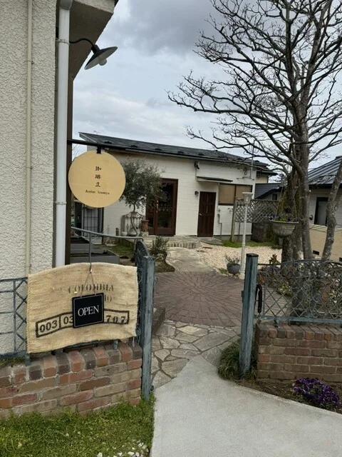 いずみや（Izumiya） - 愛宕橋（その他）の写真