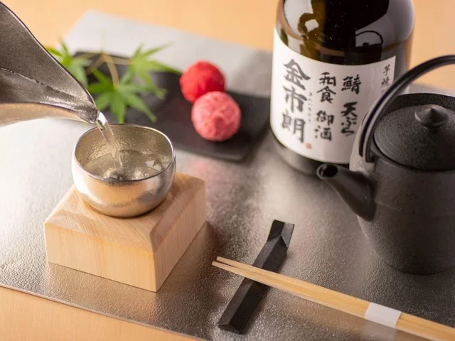 金市朗 南町通店 - あおば通（居酒屋）の写真