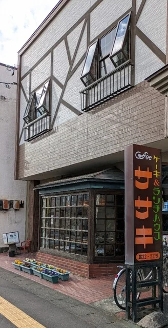 ササキ - 石越（喫茶店）の写真