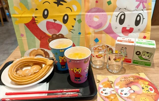 ミスタードーナツ イオン仙台幸町ショップ（mister Donut） - 陸前原ノ町（ドーナツ）の写真