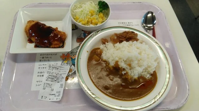 東北大学文系食堂 - 川内（学生食堂）の写真