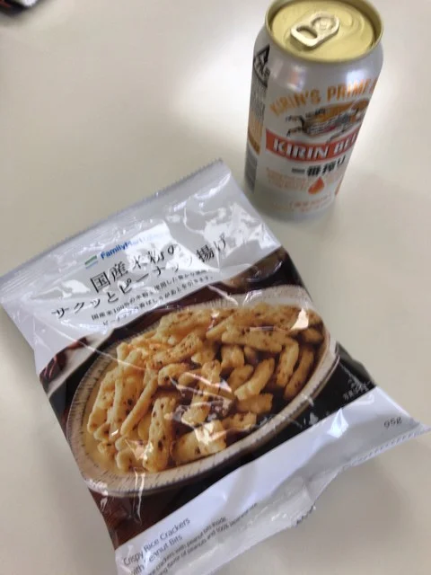 サンクススカイ 青森空港店 - 青森市その他（その他）の写真